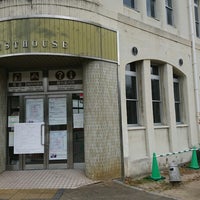 平和記念公園レストハウス Tourist Information Center In 広島市 平和記念公園レストハウス Tourist Information Center In 広島市