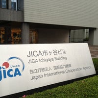 Photo taken at JICA - Japan International Cooperation Agency by max t. on 5/30/2013