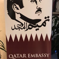 Photo taken at Embassy of Qatar by IEY on 11/16/2017