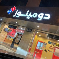 Photo taken at Domino&amp;#39;s Pizza by Abdulmalek ♌️ A. on 9/3/2021