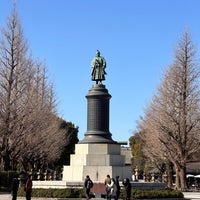 Photo taken at Statue of Omura Masujiro by Poya on 2/3/2024