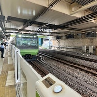 Photo taken at Sugamo Station by Poya on 11/5/2023