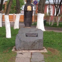 Photo taken at Памятник Преподобному Герасиму by Сергей А. on 5/16/2015