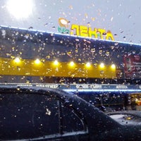 Магазин Лента Козлова Магазин Лента Козлова