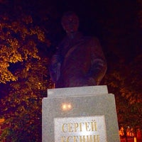 Photo taken at Памятник Сергею Есенину by Александр Ш. on 5/20/2015