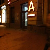 Photo taken at Альфа-Банк by 1 2. on 11/11/2012