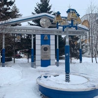 Photo taken at Аллея Связистов by Natalya on 1/27/2020