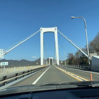 Photo taken at 伯方・大島大橋 by たば on 1/5/2024