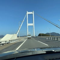 Photo taken at 来島海峡第二大橋 by たば on 1/5/2024