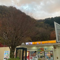 Photo taken at 鮎沢PA (下り) by 味王(あじたま) 味. on 12/2/2023
