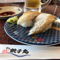 Photo taken at Sushi Choushimaru by 味王(あじたま) 味. on 5/30/2020