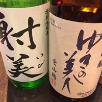 合点承知之助 四谷本店 四谷 2 Tips 合点承知之助 四谷本店 四谷 2 Tips