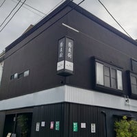 Photo taken at 蕎麦厨やなぎや by なんちゃって 警. on 11/28/2022