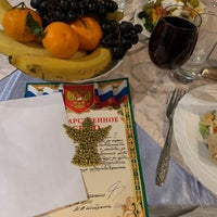 Photo taken at Ресторан &amp;quot;Кантим&amp;quot; by Оксана Я. on 12/20/2019