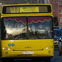 Photo taken at Автобус № 80 by Кирилл Х. on 2/10/2017