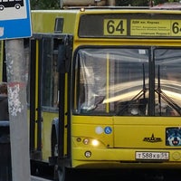 Photo taken at Автобус № 64 by Кирилл Х. on 9/14/2017