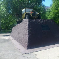 Photo taken at Памятник &amp;quot;Катюша&amp;quot; by Кирилл Х. on 6/4/2013