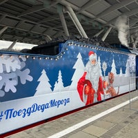 Photo taken at Olympic Park Station by VLAD on 12/31/2021