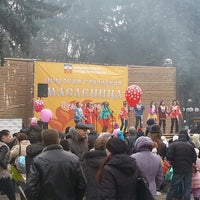 Photo taken at Парк Культуры и Отдыха им. Кирова by VLAD on 3/2/2014