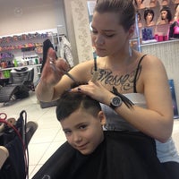 Photos At Vogue Hair Salon Salon Barbershop