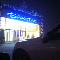 Photo taken at Бахетле by Evgeny S. on 12/30/2012