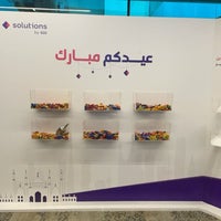 Foto diambil di STC Solutions oleh سعود pada 4/14/2024
