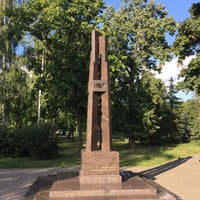 Photo taken at Памятник жертвам политических репрессий by Mika V. on 7/15/2016