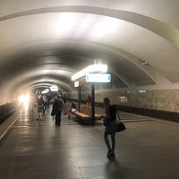 Photo taken at metro Krylatskoye by Mika V. on 7/31/2018