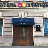 รูปภาพถ่ายที่ Station Hotel Z12 โดย Mika V. เมื่อ 7/8/2019
