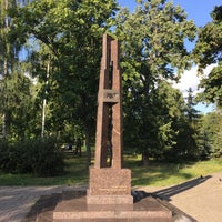 Photo taken at Памятник жертвам политических репрессий by Mika V. on 7/18/2016