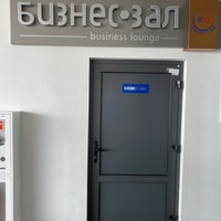 Photo taken at Бизнес зал / Business Lounge by Mika V. on 9/21/2023