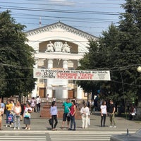 Photo taken at Калужский драматический театр by Mika V. on 9/1/2019