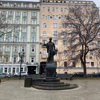 Photo taken at Sergei Yesenin Monument by Mika V. on 11/4/2020