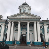 Photo taken at Церковь Святой Екатерины (Армянская Апостольская Церковь) by Mika V. on 7/10/2019