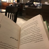 Photo taken at Starbucks by S. Alsubaie on 4/8/2018