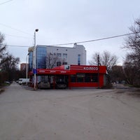 Photo taken at КОЛЕСО by Артем on 12/11/2012