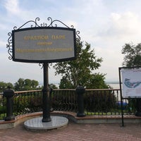 Photo taken at Комсомольская площадь / Komsomolskaya Square by Цициг . on 7/19/2020