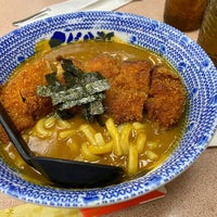Curry House Coco Ichibanya Aiea Hi