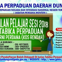 Kelas Tabika Perpaduan Taman Murni Perdana Kos Rendah 3 Visitatori