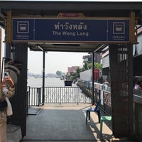 Photo taken at ท่าเรือวังหลัง (ศิริราช) Wang Lang (Siriraj) Pier N10 by Dia S. on 2/11/2024