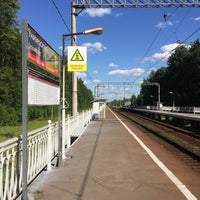 Photo taken at Ж/д станция «Университет» by Andrei P. on 6/14/2018