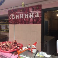 Photo taken at Мясо Свежее by Andrei P. on 1/8/2019