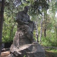 Photo taken at Могила Бажова Павла Петровича by Andrei P. on 5/16/2021