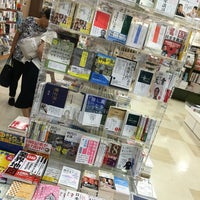 Photo taken at Book Store Kumazawa by Ayu Y. on 9/29/2016