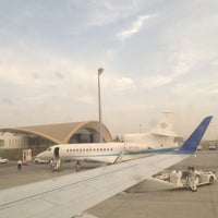 مطار ارامكو الدمام