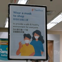 Photo taken at NTUC FairPrice by Jennifer C. on 4/11/2020