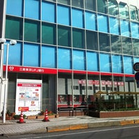 三菱ufj銀行 土浦支店 1 Dica