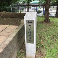 Photo taken at 青山霊園 乃木将軍通り by Joken on 7/22/2019