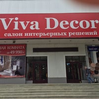Photo taken at Viva Decor by Svyatoslav S. on 6/8/2016