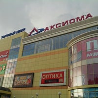 Photo taken at ТЦ «Аксиома» by Михаил К. on 7/14/2013